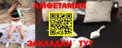 прущие крисы Гатчина