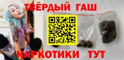 мескалин Гагарин