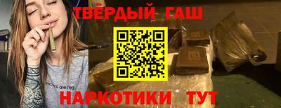 прущие крисы Гатчина