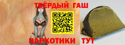 гидропоника Азнакаево