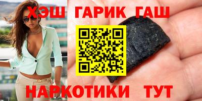 прущие крисы Гатчина
