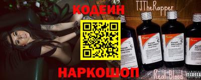 мескалин Гагарин