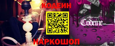мескалин Гагарин