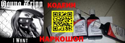 гидропоника Азнакаево